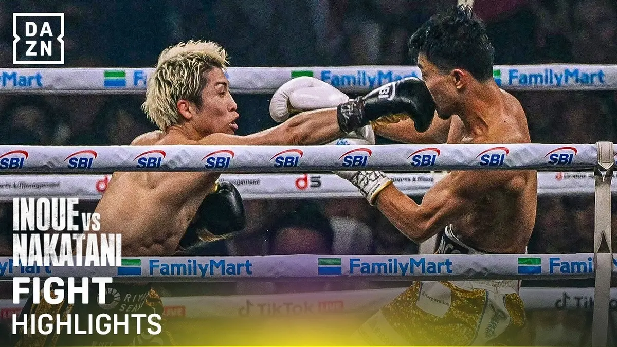 Wideo: Skrót walki Inoue vs Nakatani